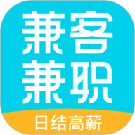 兼客兼职 4.1.6.0 安卓版