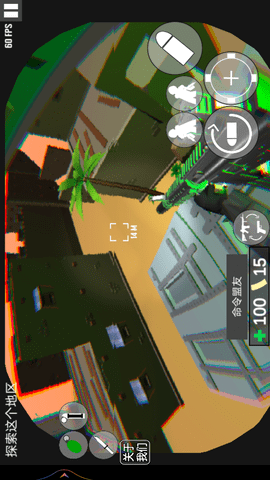 cqb射击:代号腐烂