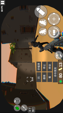 cqb射击:代号腐烂