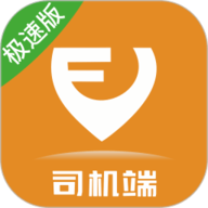 风韵出行司机极速版