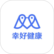 幸好健康