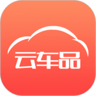云车品汽车用品货源批发网