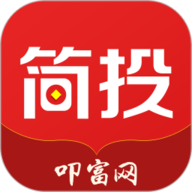 叩富简投