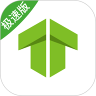 妥妥E行司机端极速版