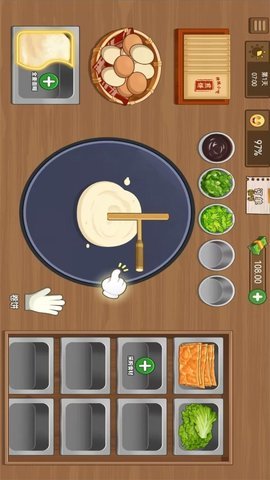 沙威玛传奇小店