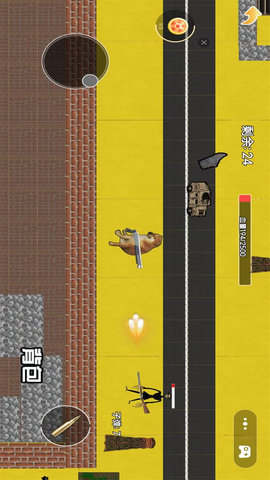 荒野攻防大作战