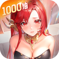 闪烁之光0.1折版本