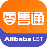 阿里零售通