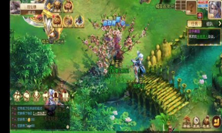 五行跑跑西游记