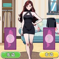 完蛋这也太难了