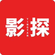 影探定制版