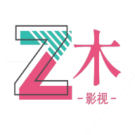 折木影视去广告版