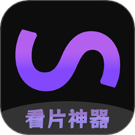 私爱看片播放器去广告版