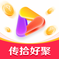 传拾好聚短剧