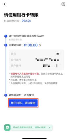 1704940339611844.png