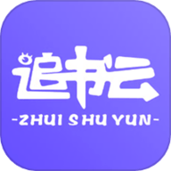 追书云阅读器 1.1 安卓版