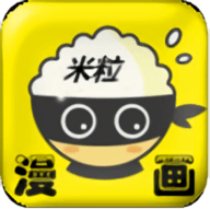 米粒米粒动漫