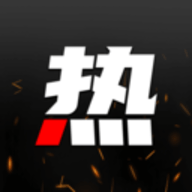 热文推 1.2.4 安卓版