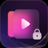 私享隐私播放器