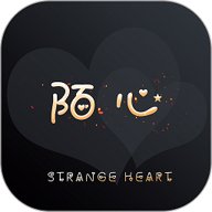 陌心 2.2.0 安卓版