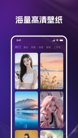 私享隐私播放器