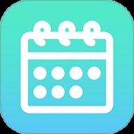 万能日历通