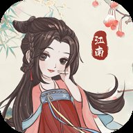 江南花市红包版 v1.0.2 安卓版