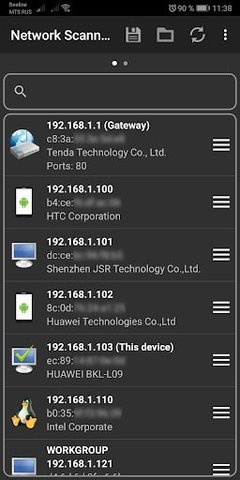 networkscanner汉化