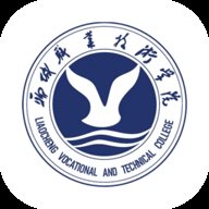 聊城职业技术学院 LCZY_3.2.0 安卓版