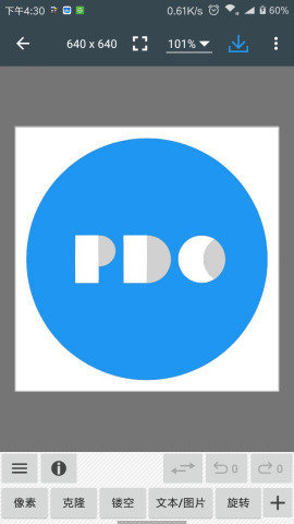 高级照片编辑器