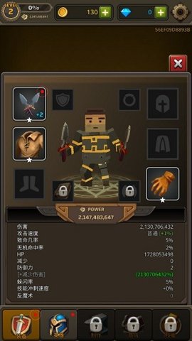 像素刀片竞技场