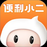 便利小二商城 v3.16.0 安卓版