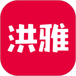 洪雅论坛 5.2.27 安卓版