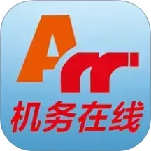 机务在线 6.3.3 安卓版