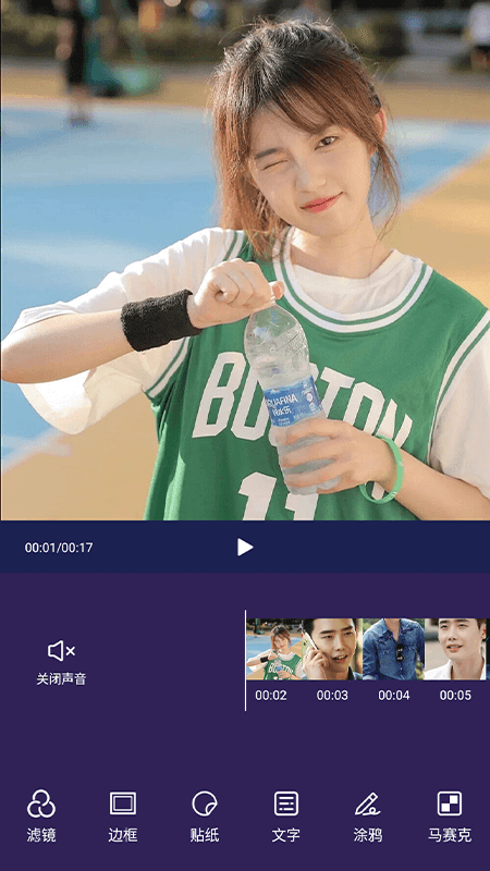 火龙果影视播放器