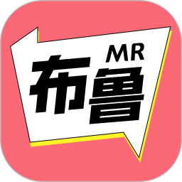 密斯布鲁 1.77.0.2 安卓版