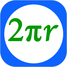 公式编辑器 1.5.10 安卓版