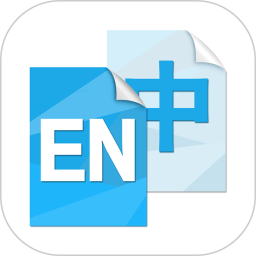 中英互译 5.0.4 安卓版