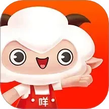羊小咩 9.1.20 安卓版