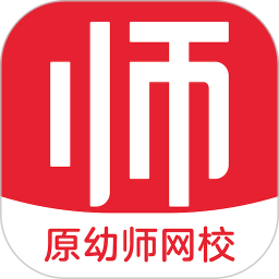 亿童幼师云 7.0.0 安卓版