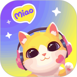 花猫 1.0.21 安卓版