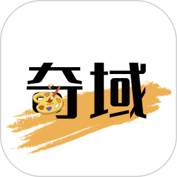 奇域 1.3 安卓版