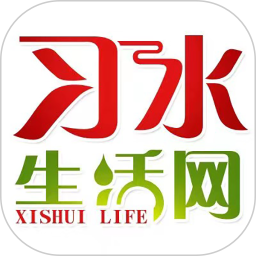 习水生活网 6.4.0 安卓版