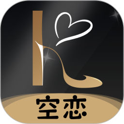 空恋 1.0.4 安卓版