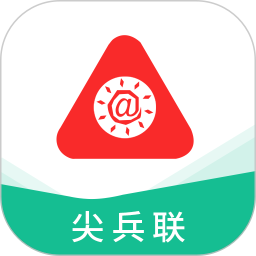 尖兵联 1.6.4 安卓版