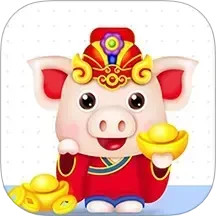 花猪直播 16 安卓版