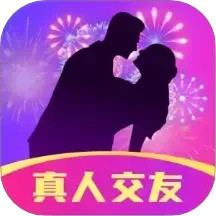 同城探蜜 5.9.30 安卓版