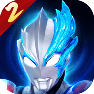 奥特曼传奇英雄2九游 2.0.3 手机版