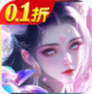 云海寻仙记折扣平台 7.0.2 最新版