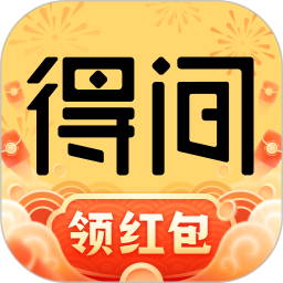 得间免费小说 5.3.7.1 安卓版